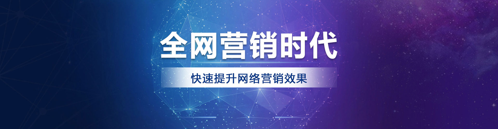 侯马信息流怎么做
